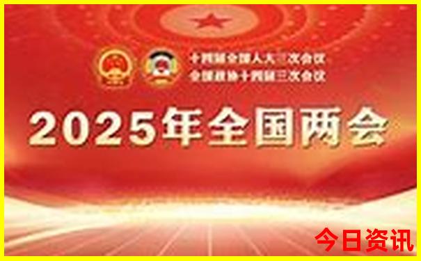 中国最大寺庙排名前十名
