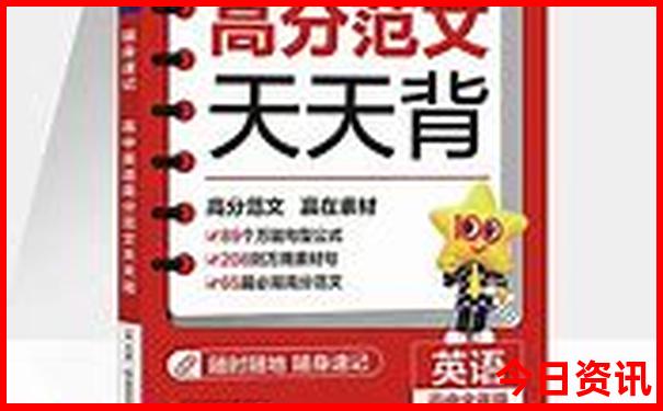 我国美女最多的城市第一名是